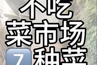 manbetx手机注册不了截图2